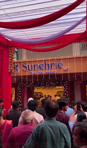 Sunehriè storefront in Godhra
