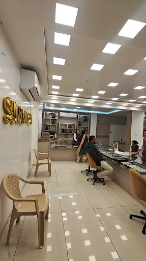 Sunehriè showroom interior